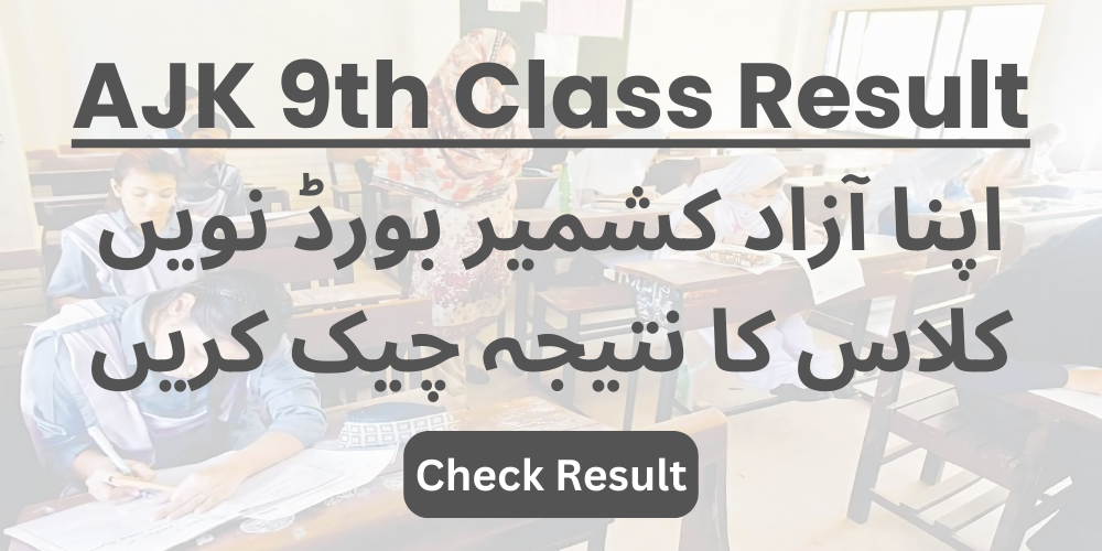 AJK Mirpur 9th Class Result 2025